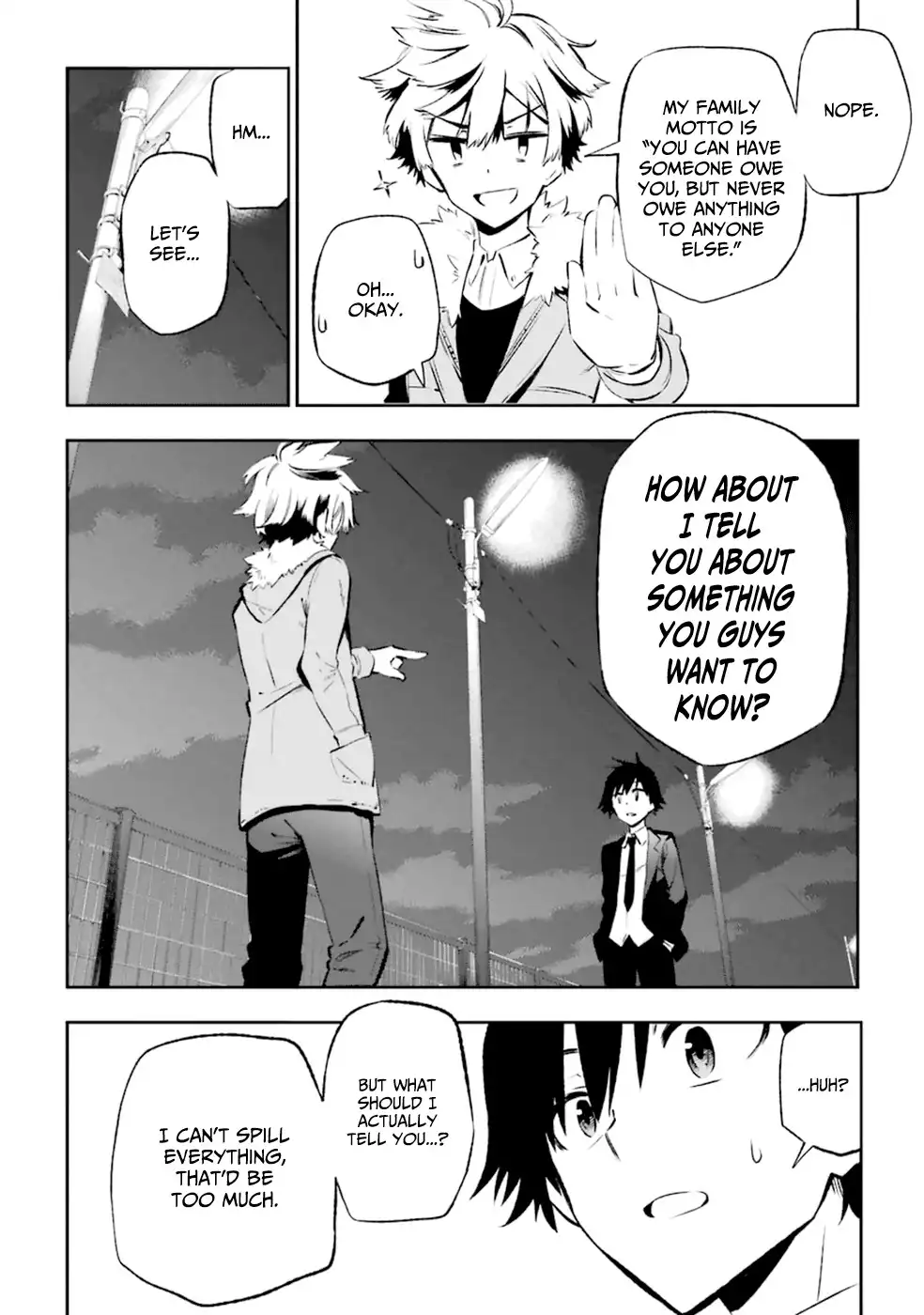 Urami Koi, Koi, Urami Koi. Chapter 10 29